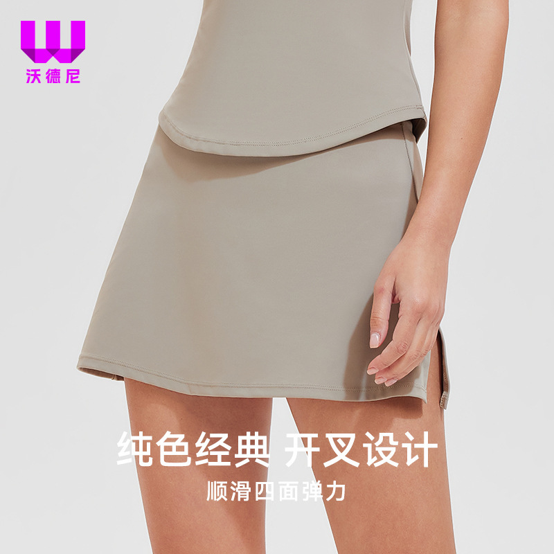 Tennis Skirt Women's Sports Skirt Quick-drying Split Slimming Slim-fit High Waist Badminton Golf Casual Culottes