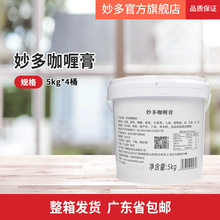 ��࿧ସ�5kg*4Ͱ ���ÿ�ସ����l