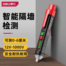 �����y늹P�๦�ܔ��@늹����ÿ�z�y�ྀ�yͨ�����ԇ��늾�·