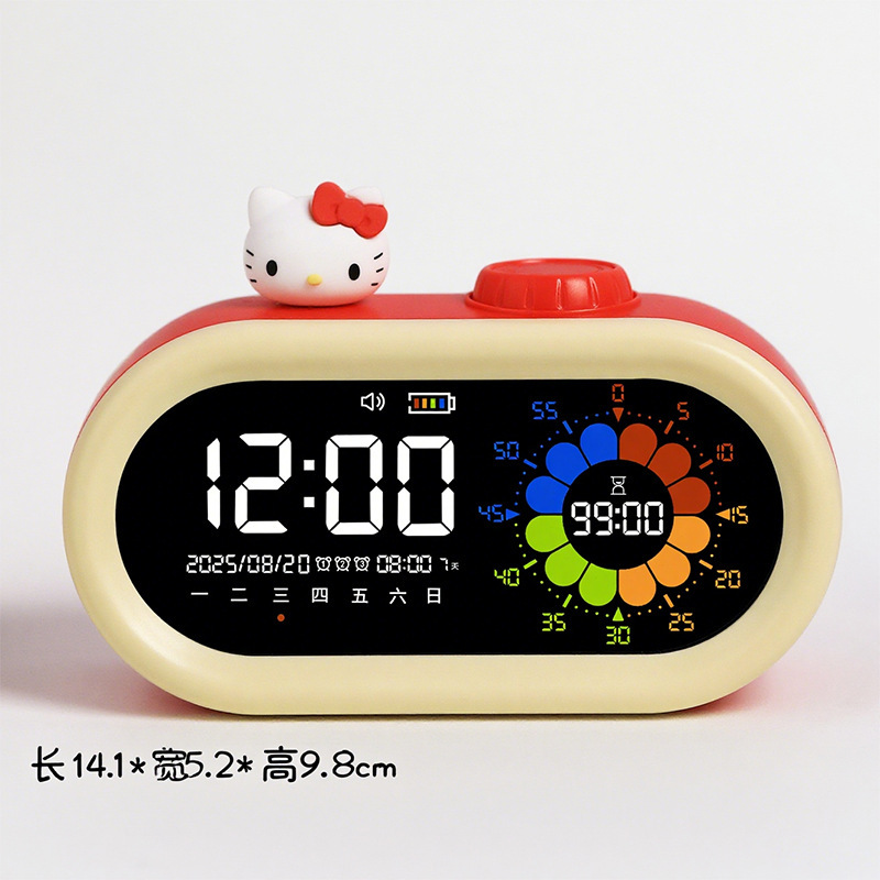 电子闹钟中小学生专用多功能时间管理器大音量可视化计时充电时钟|undefined