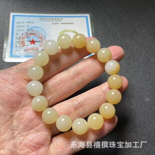 ��Ȼ����������ϰ�ɯ�ǰ��ִ��؝��o覿�12mm��Ů��ňA�����