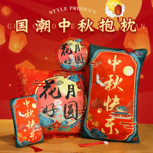 �¿�������﹝�F�A�������|���﹝�Y��ϲ�c�tɫ������H��ף��