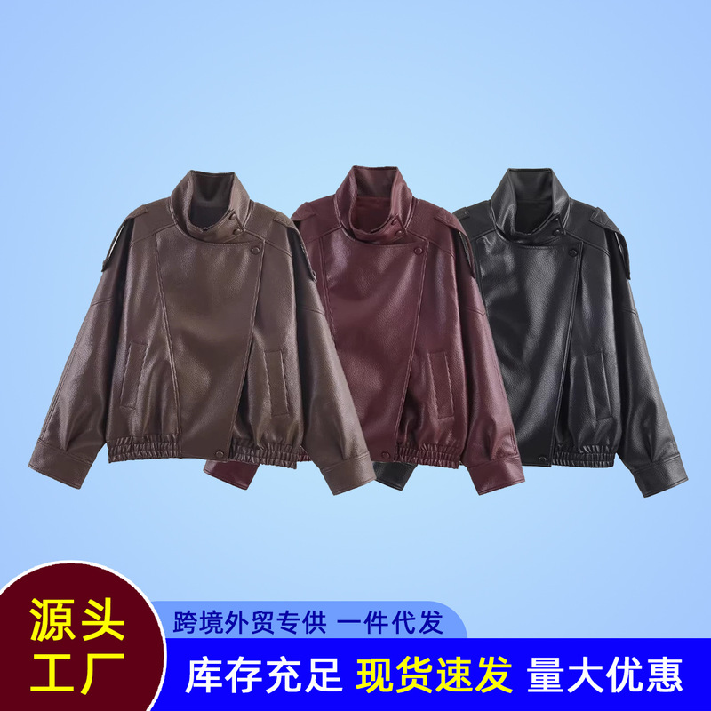 2026 Amazon Cross-Border Hot-Selling Za Women's Old Money Style Fashion Versatile Loose Lychee Pattern Faux Leather Jacket