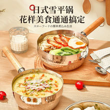 316Pѩƽһʳ늴ŠtС偼偟ţ̲ճoʳ