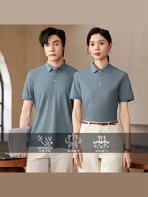 ���l�羳���Q������8007-���{�\�Ҝ\�G�\�{ѩ�᠖���]���I����