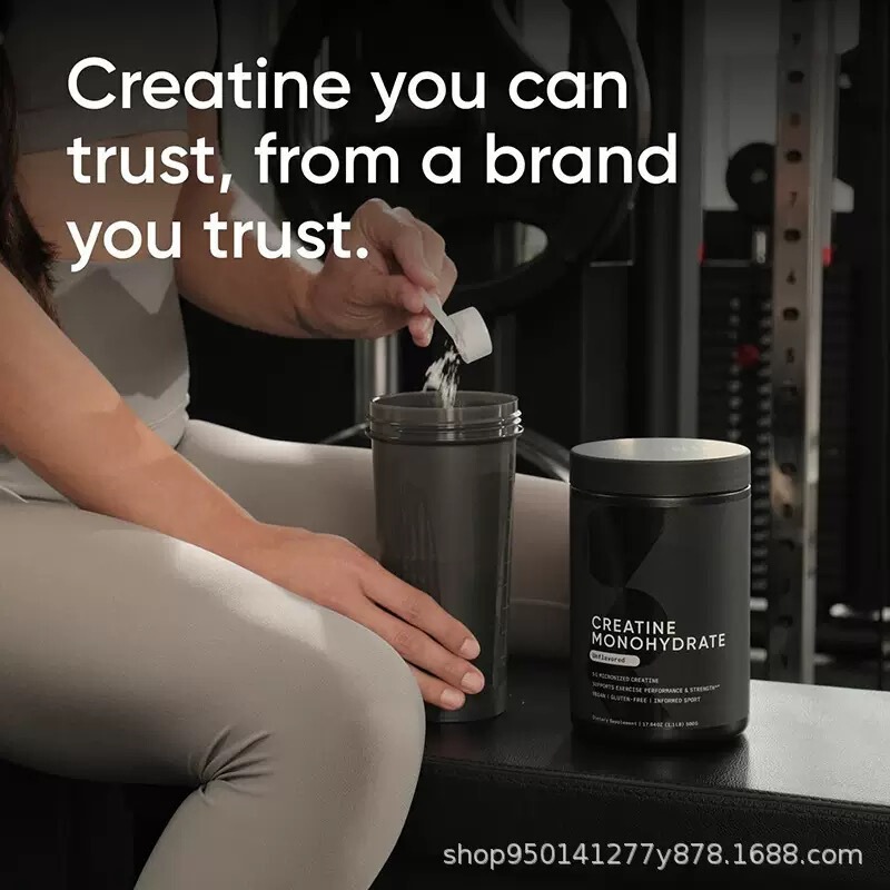 在庫あり Amazon TK ホットセール CREATINE クレアチン一水和物 クレアチンパウダー 240g 外国貿易供給クロスボーダー|undefined