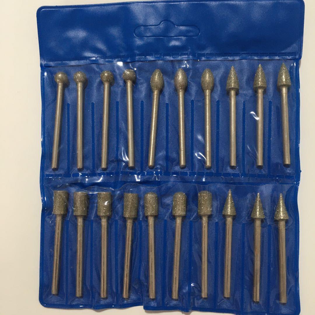 20PC金钢石磨头磨针电磨配件打磨机配件抛光机配件打孔雕刻机抛光