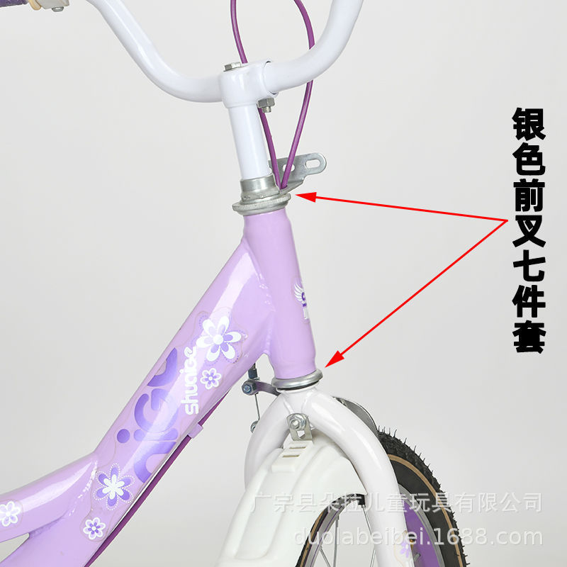 333e1f1b-8f3a-445d-a4bc-c1169c