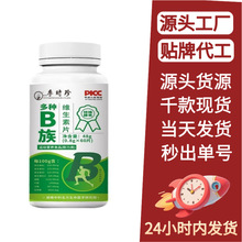 ��NB��S����Ƭ���Gƿ�� ��Ƭ�ǹ��׽�Ƭ���ֶ�������F؛