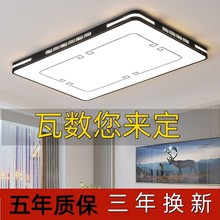 2023�¿�LED���ҟ��L���δ��͏d��A�η������ҟ����װ��b����