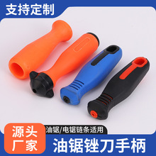 �¿�Բ�ִ������������;�굶�����Ӵ쵶�������;�ﱵ��ֱ�