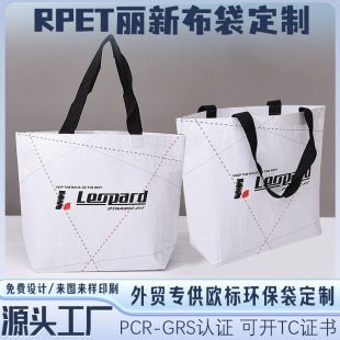 RPET���²������bُ����VȪˮ�ɘ�ƿ���Ͽɻ����������������