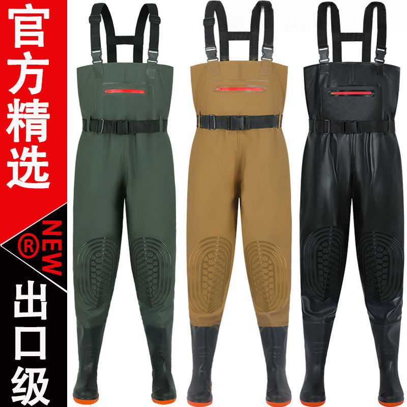 下水裤加厚耐磨捕鱼半身雨裤男女连体防水衣服全身皮叉裤子水鞋|undefined