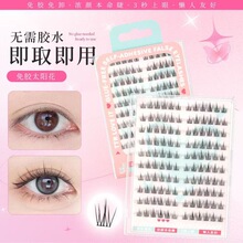 ���z������x���z��ж��ճ�ٽ�ë���˺�ϵ��Ȼ��ܛ�¿�