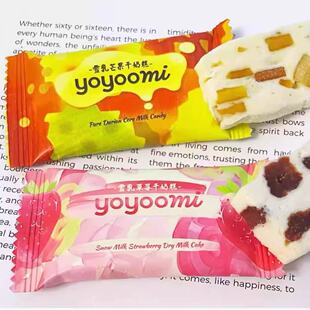 �����myoyoomi������ѩ���ݮâ�����̸�ӆ��Y��ϲ���������ʳ