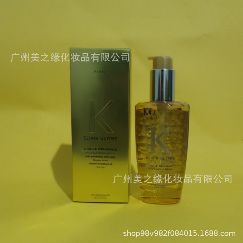 Jingchun ヘアケア エッセンシャル オイル 100 ミリリットル ローズ ゴールデン オイル 乾燥して縮れた保湿パーマと染められたダメージを受けた滑らかなゴールデン パウダー ボトル|undefined