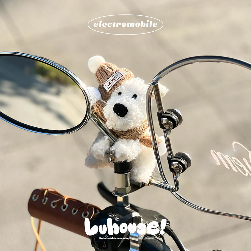 Cute West Highland Plush Pendant Bag Ornament Cartoon Dog Keychain