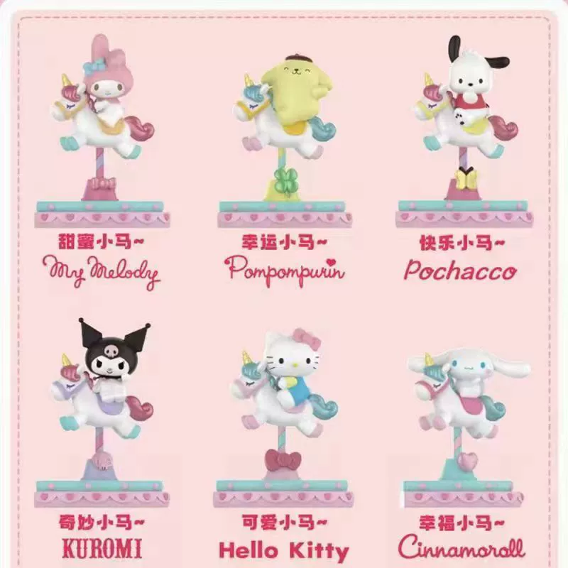 Г Genuine Sanrio Dream Вращающийся тройной слепой глаз камень Джедай Собака Kuromipuka Сода Танабата подарок