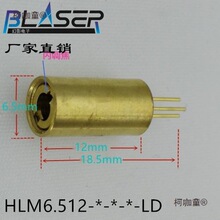 �tɫ�����650nm 5mw 10mw����ģ�Mֱ��4mm&Phi;6.5���RƬ������̫��