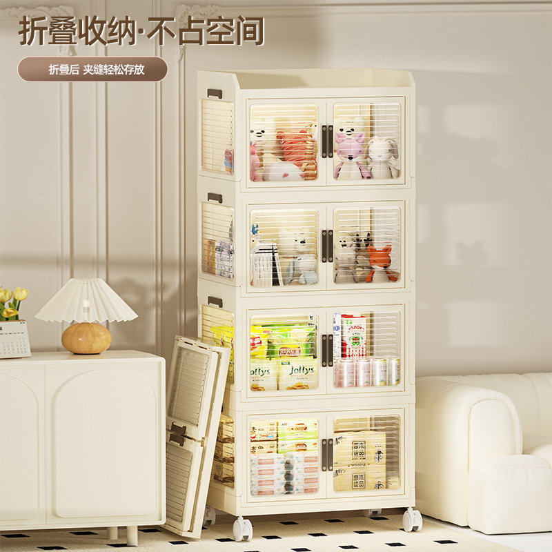 Armario de almacenamiento transparente de doble puerta y gran capacidad para ropa del hogar, refrigerios y artículos diversos, caja organizadora multifuncional.