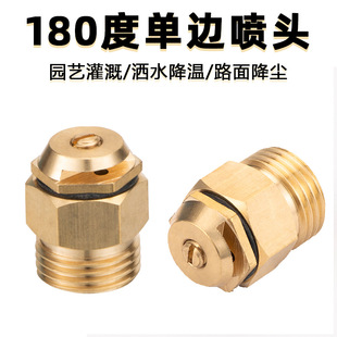 4��ȫ�~180�Ȇ�߅�ȇ��F�����^�@ˇ�����ԄӇ�ˮ��·�G�����m����