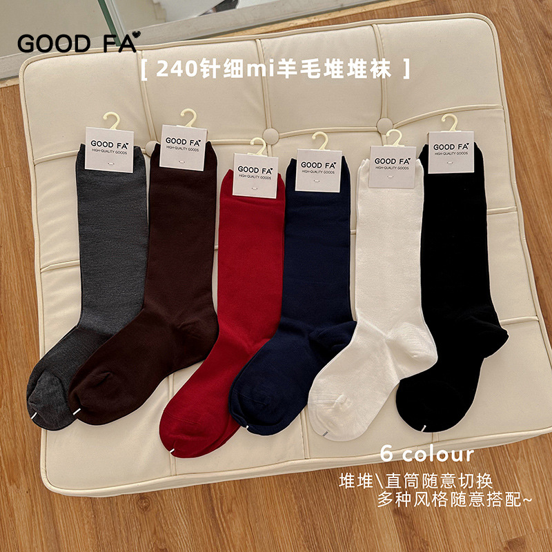 New socks for women in autumn and winter