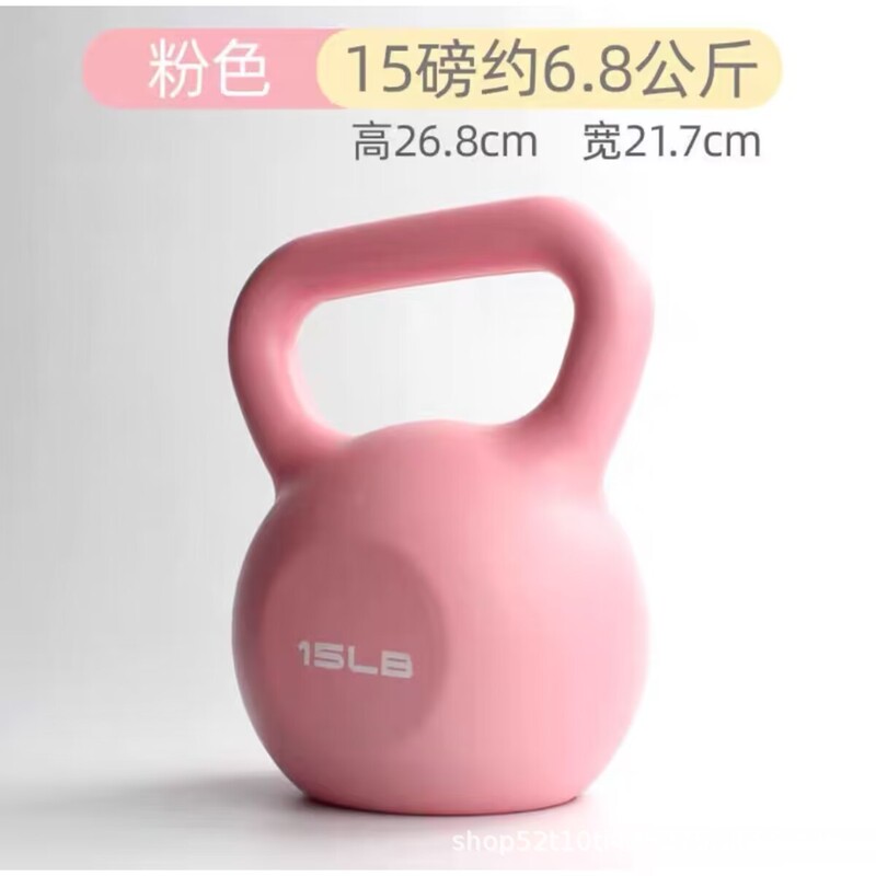 一件代发健身壶铃彩色女士家用运动哑铃深蹲练臀翘臀男士训练壶铃|undefined