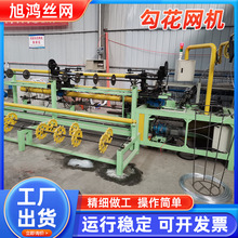 ȫ�Ԅ��������ι����W�C�Vɽ֧�o�W�����C���a�O���F�z�W�g���C