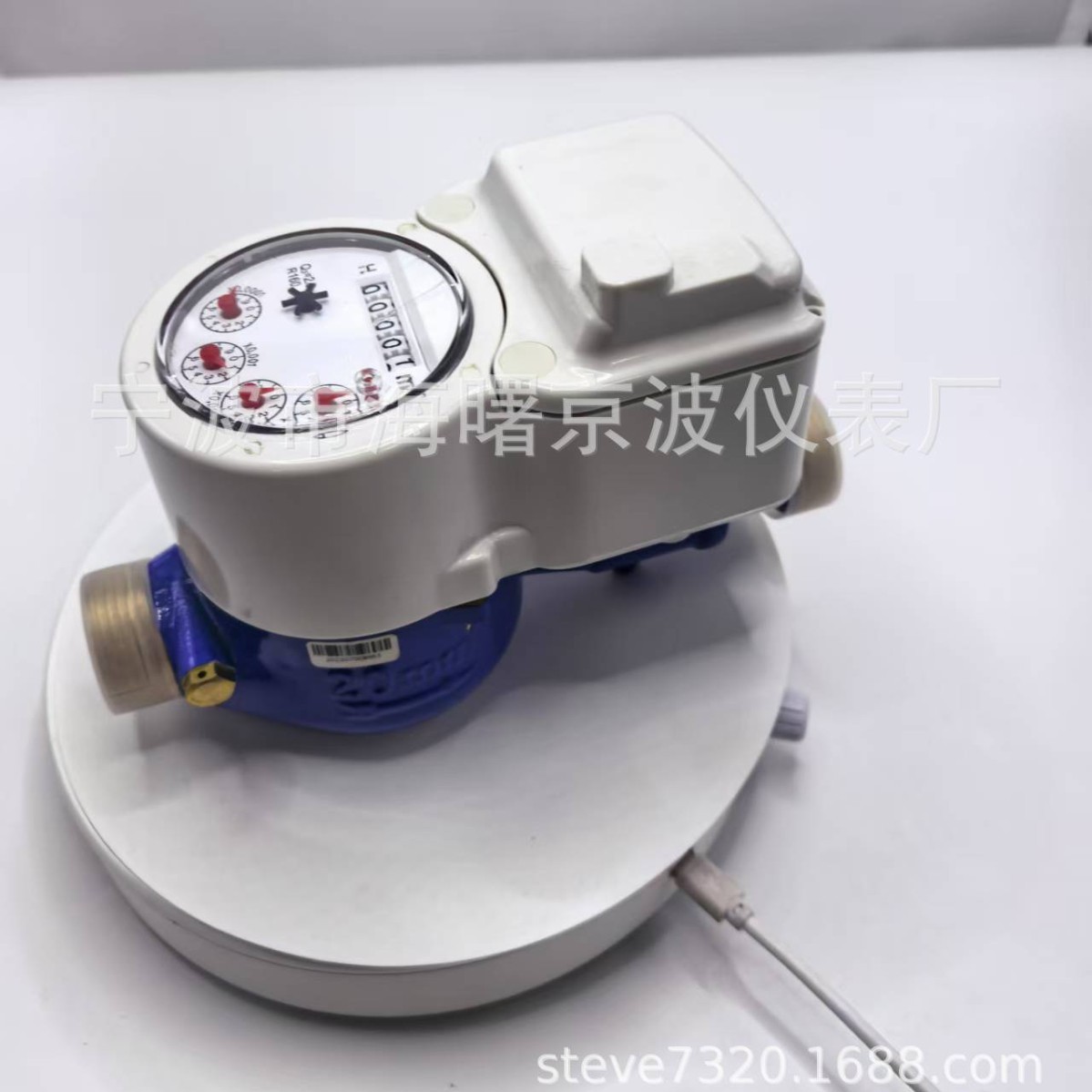 出口智能阀控水表
