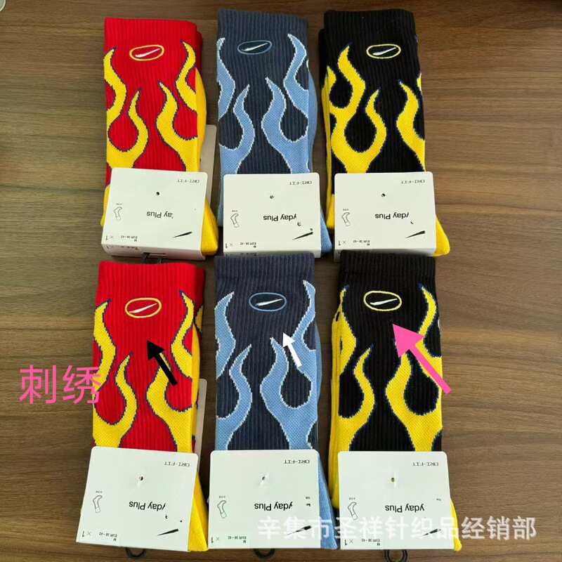 2025 New Cross-Border Drop Shipping Flame Pattern Men's and Women's Towel Bottom Sports Boxer Socks Fashionable Casual Comfortable Socks