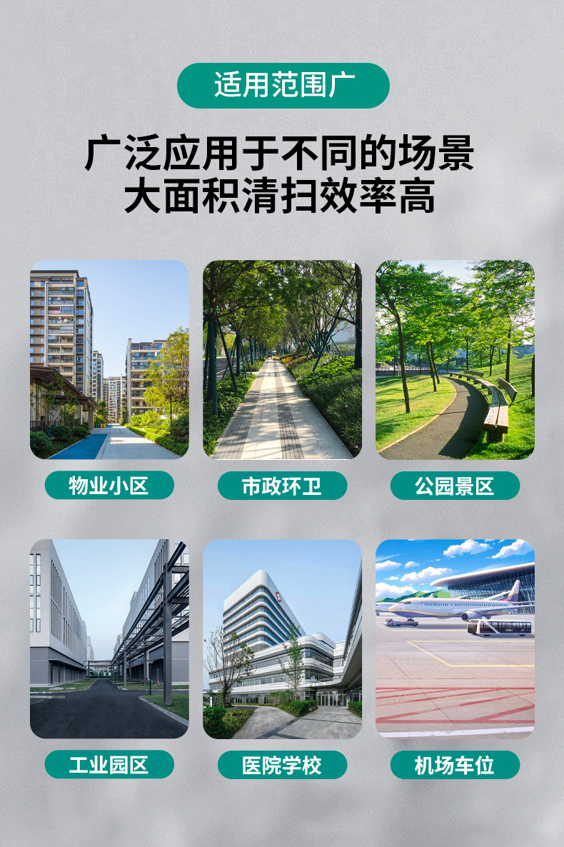 D200详情页-中文_06.jpg