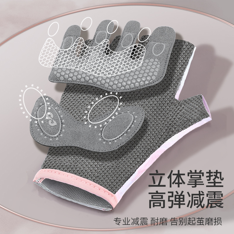 Guantes de fitness, hierro, anti-capullo, deportes al aire libre, guantes de ciclismo, medio dedo, guantes de yoga antideslizantes y amortiguadores para hombres, mujeres