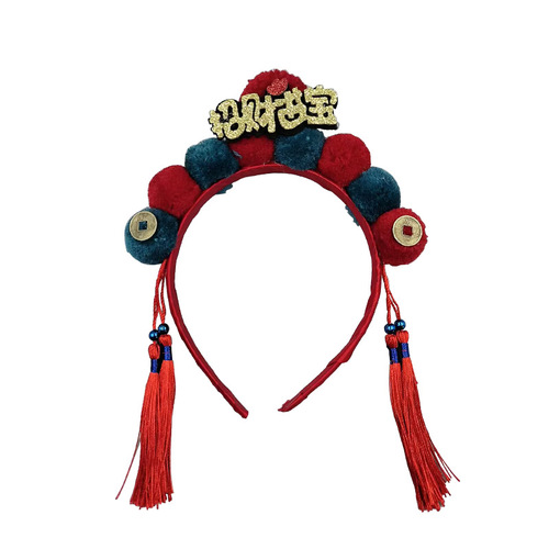 Dragon Year New Year's Day Festive Red Pom-Pom Hairband Ancient Style Plush Headband Tassel Hairpin Wealth Bringing