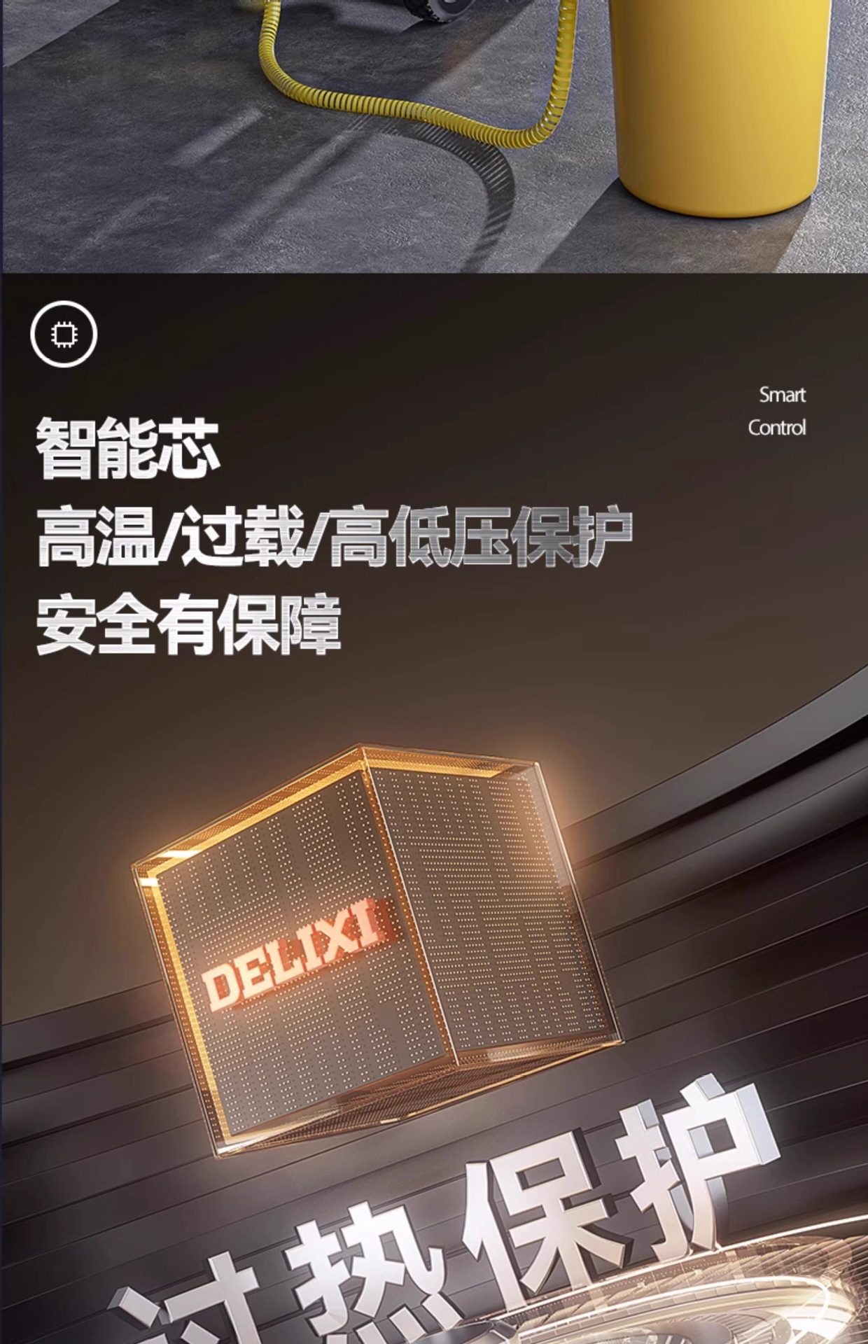 Delixi Car Washing Machine 220V Commercial High-Pressure Cleaning Machine Household Garden Water Pump High-Power Powerful Floor Cleaning Water Gun