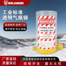 �f�x���i��������ƿ�i��ރ����i��ƿ�i���I��ȫ�i��ú����i�y