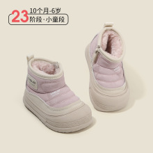 2025�¿�ŮͯƤѥ�����Ӻ���ͯ���r�аٴ������ů��ͯƤѥ