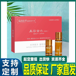 �����l��ϱ������ݽ�ˮ���b�c־�c�����һ�����l�ݱ�����