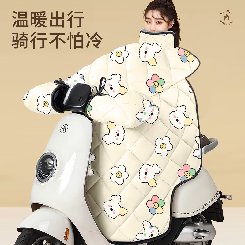 electric car battery car windshield winter fleece-lined thickened plus-sized winter motorcycle windshield waterproof camera cover