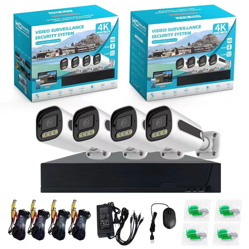 AHD Surveillance Camera 1080P DVR 8-way Surveillance System Set CCTV Outdoor HD Waterproof Camera