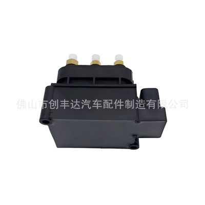 Pump Air Compressor Solenoid Valve – damping system
