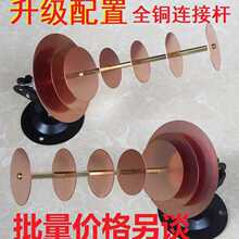 wifi��̖�U���������~Ƭ����diy���շŴ����쾀DIY����~�ݽz