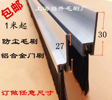 H F���T���ܷ�ëˢ���I�������mëˢ�l5*5�C���C��ë�l�X�Ͻ�lˢ