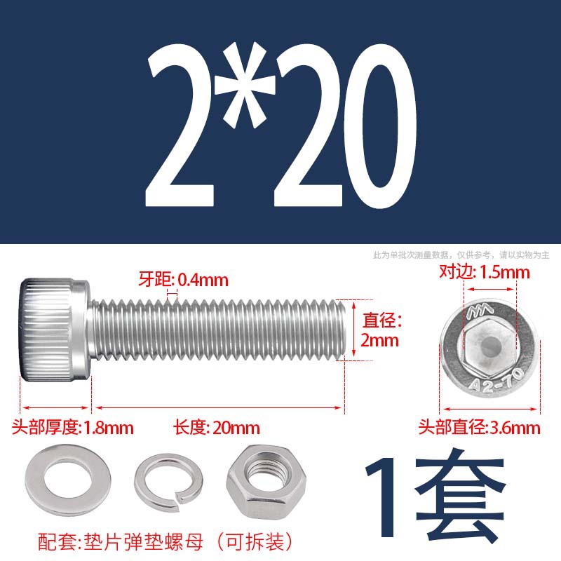 304 acero inoxidable hexagonal socket tuerca junta conjunto alargado cilindro cabeza taza perno tornillo