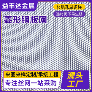 ����䓰�W ���P䓰�W䓰�Ƭ�������B���P䓰�W�_̤�b�Ļ���W