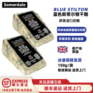 ��150g��Ӣ���{ɫ˹�٠��D�{�y�����{�����ҳ����҉K��ʳ�{�y֥ʿ