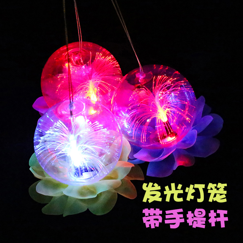 Festival de Primavera, linterna portátil de Año Nuevo, linterna de loto, cuadrada, lámpara de fuegos artificiales, pequeños regalos para niños