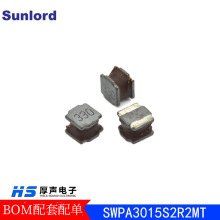 혽jȫϵ��늸�SWPA4030S4R7MT�NƬ����늸�ԭ�S������