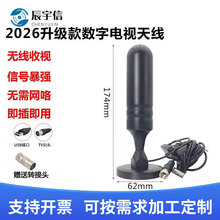 4K�����ҕDTV�����쾀�ҕ����DTMB���沨�쾀�Ŵ����������쾀