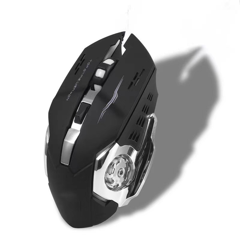 MS126 블랙 [블루투스+2.4G] 무음 버튼 - 컬러풀한 호흡등 - 6버튼 게이밍 마우스