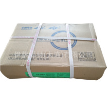 ����PP-J427̼�ֺ����ֹ��Ͻ�纸��